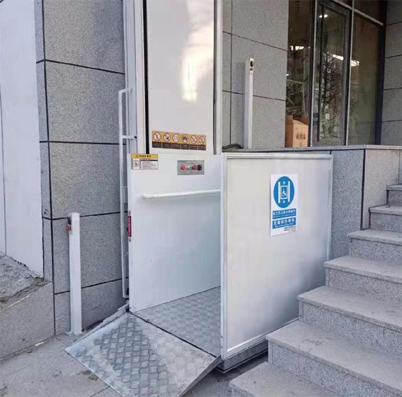 山西残疾人升降机